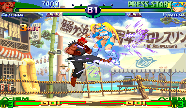 High Resolution Wallpaper | Street Fighter Alpha 3 384x224 px