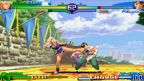 480x272 > Street Fighter Alpha 3 MAX Wallpapers