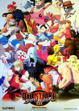 Street Fighter III: 3rd Strike Backgrounds, Compatible - PC, Mobile, Gadgets| 333x470 px