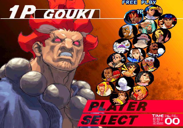 Street Fighter III: 3rd Strike #3