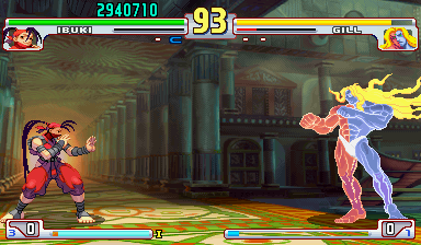Street Fighter III: 3rd Strike #12