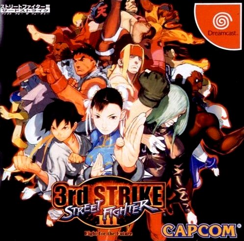 Street Fighter III: 3rd Strike #17
