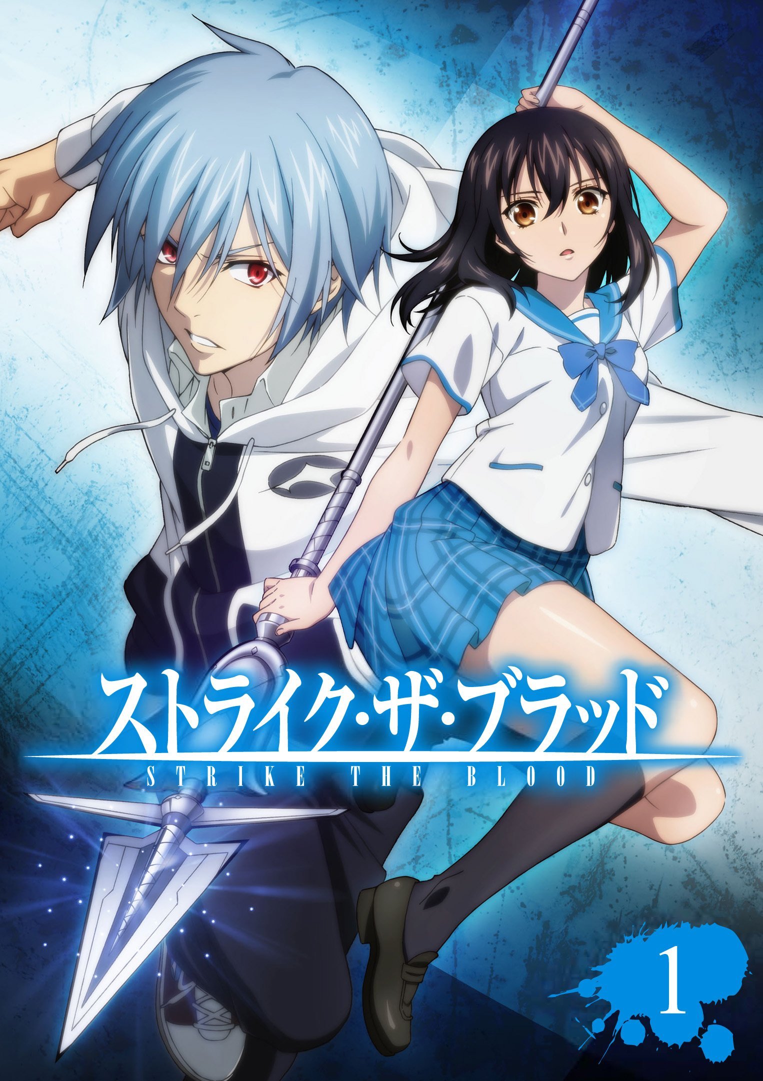 Nice wallpapers Strike The Blood 1526x2162px