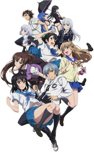 Images of Strike The Blood | 308x500