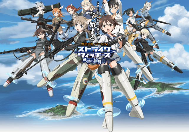 Strike Witches HD wallpapers, Desktop wallpaper - most viewed