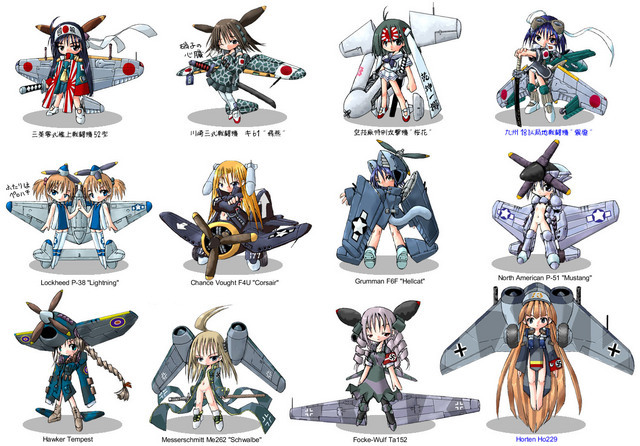 Images of Strike Witches | 640x446
