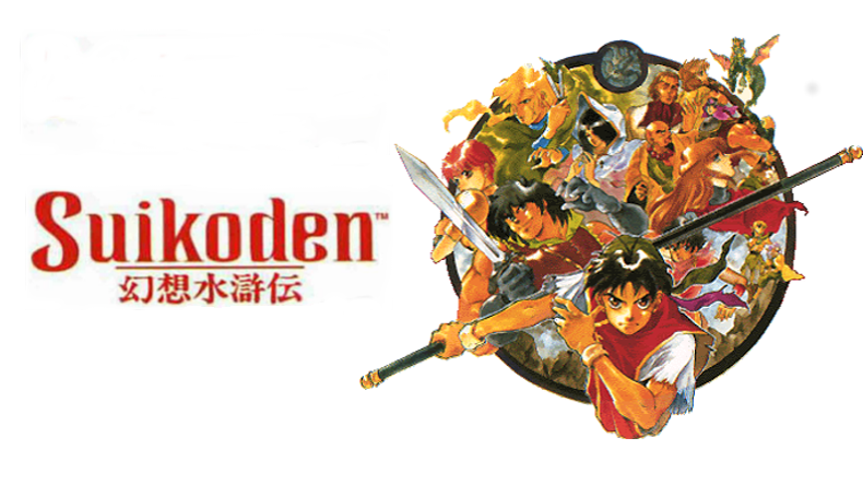 Amazing Suikoden Pictures & Backgrounds