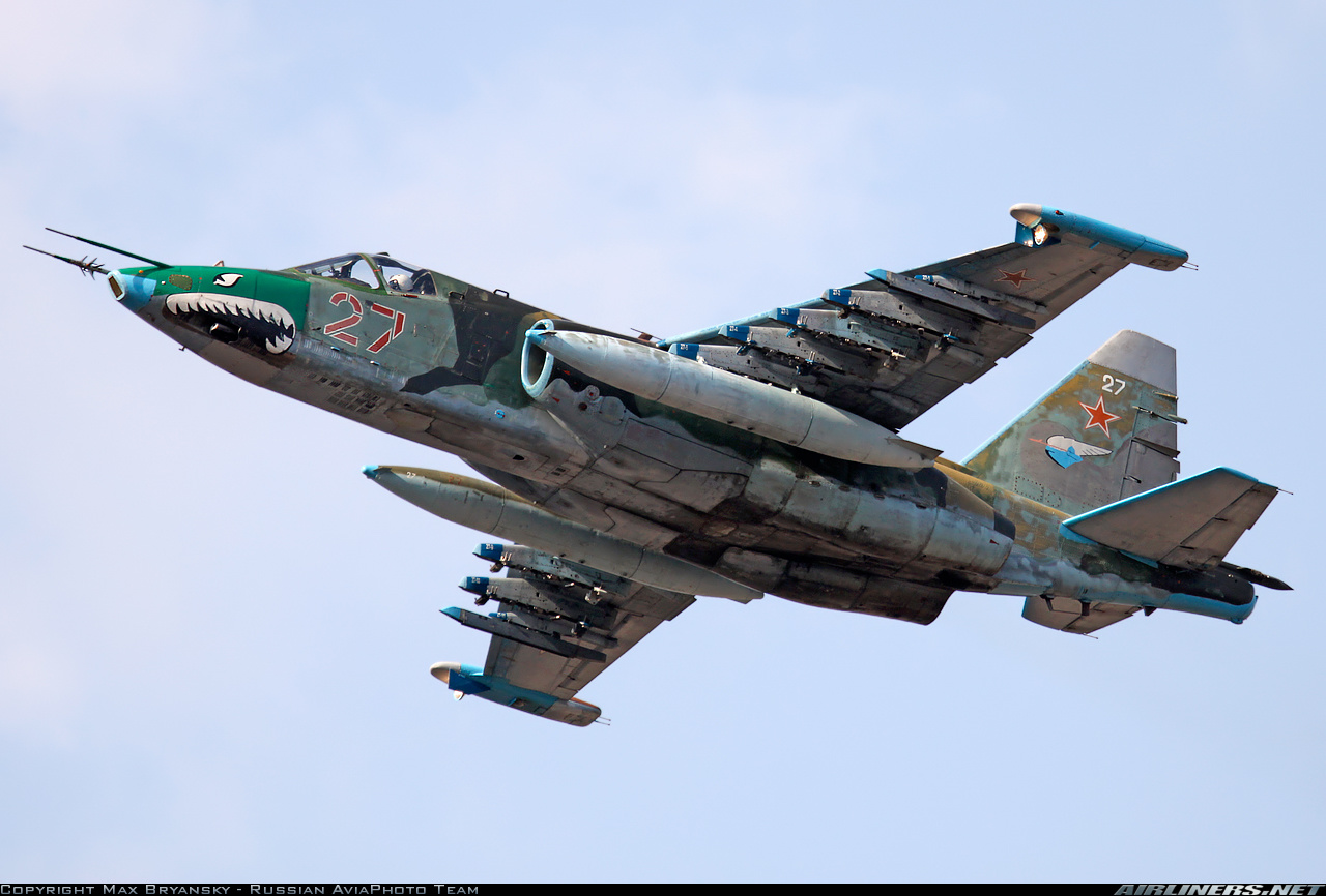 Sukhoi Su-25 Pics, Military Collection