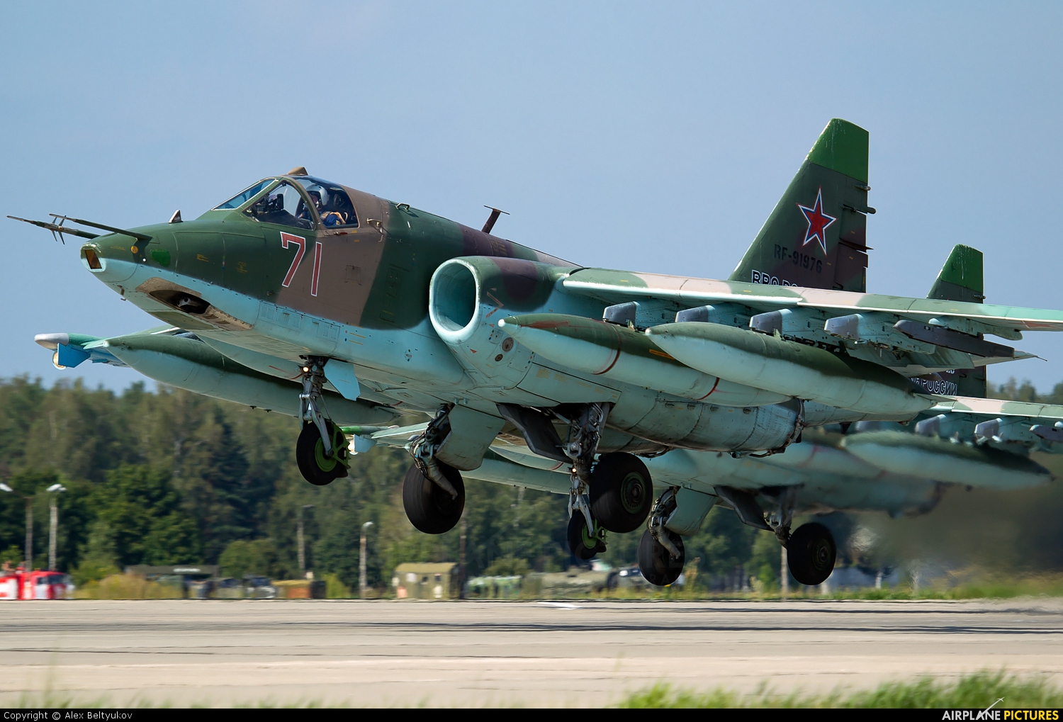 Sukhoi Su-25 #12