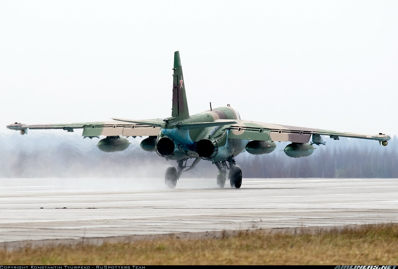 Nice wallpapers Sukhoi Su-25 1280x865px