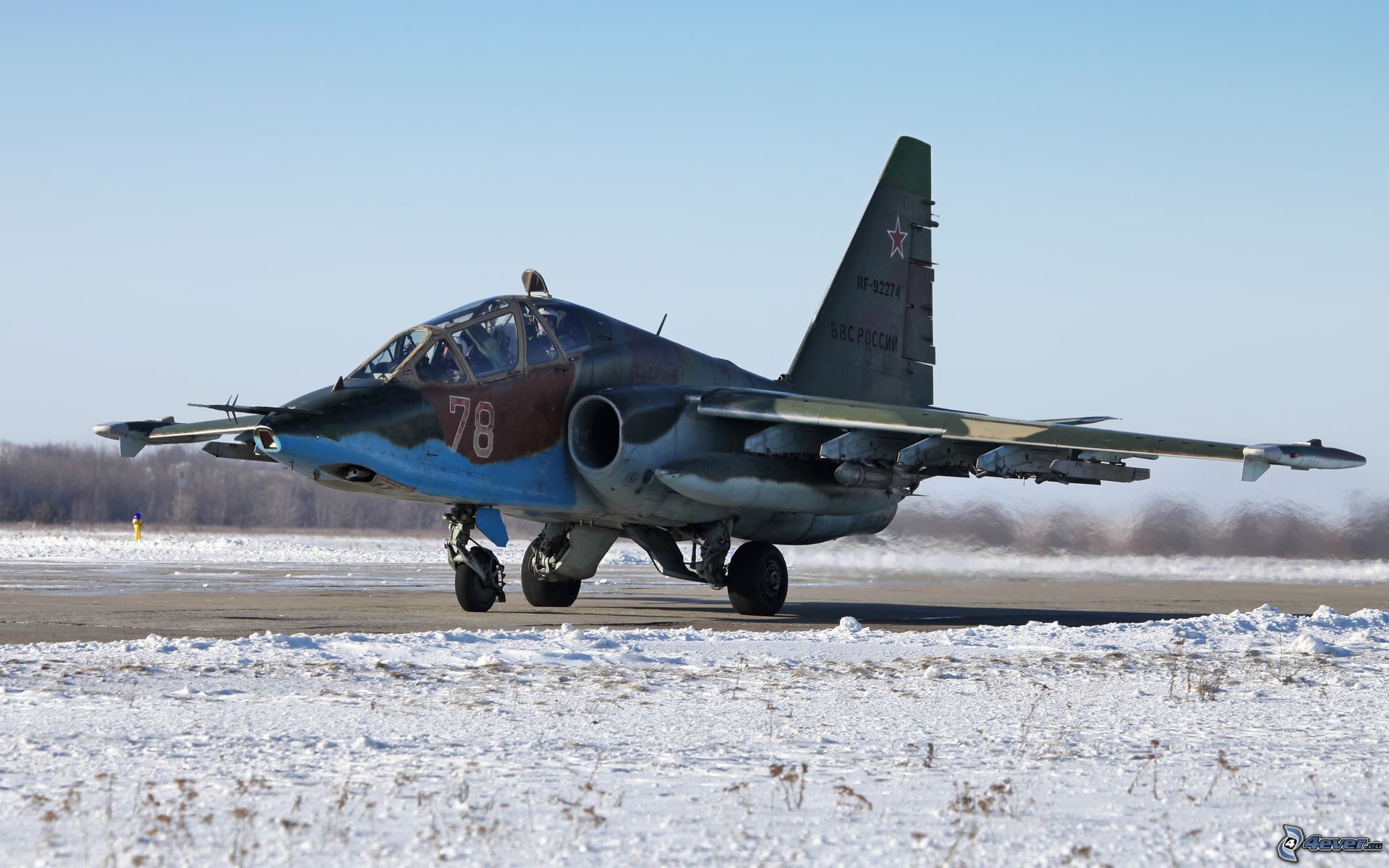 Sukhoi Su-25 #16