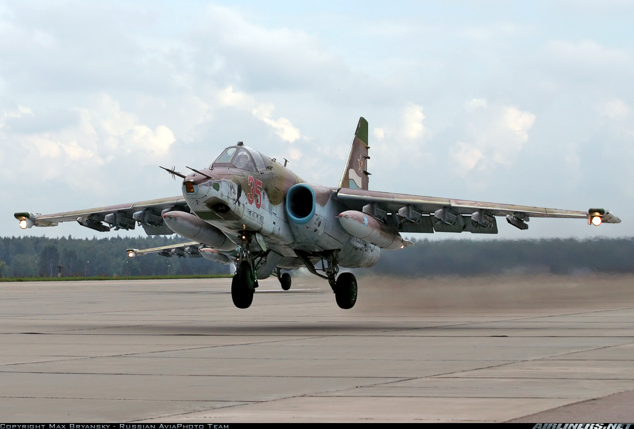 Sukhoi Su-25 #15