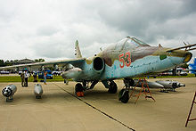 Nice wallpapers Sukhoi Su-25 220x147px