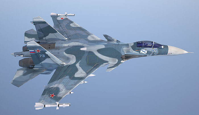 Sukhoi Su-33 #7
