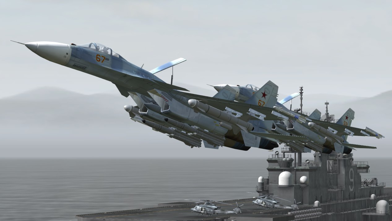 Sukhoi Su-33 #2