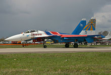 Sukhoi Su-35 #17