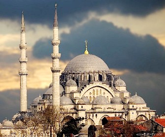 336x280 > Suleymaniye Mosque Wallpapers