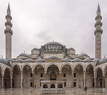 Amazing Suleymaniye Mosque Pictures & Backgrounds