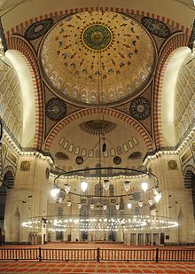 Suleymaniye Mosque Backgrounds, Compatible - PC, Mobile, Gadgets| 220x309 px