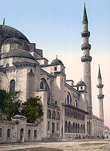 160x220 > Suleymaniye Mosque Wallpapers