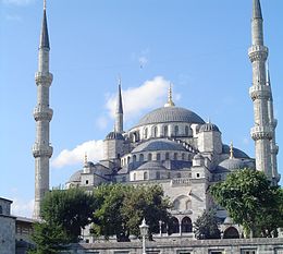 High Resolution Wallpaper | Sultan Ahmed Mosque 260x233 px