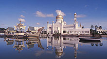 Sultan Omar Ali Saifuddin Mosque #14