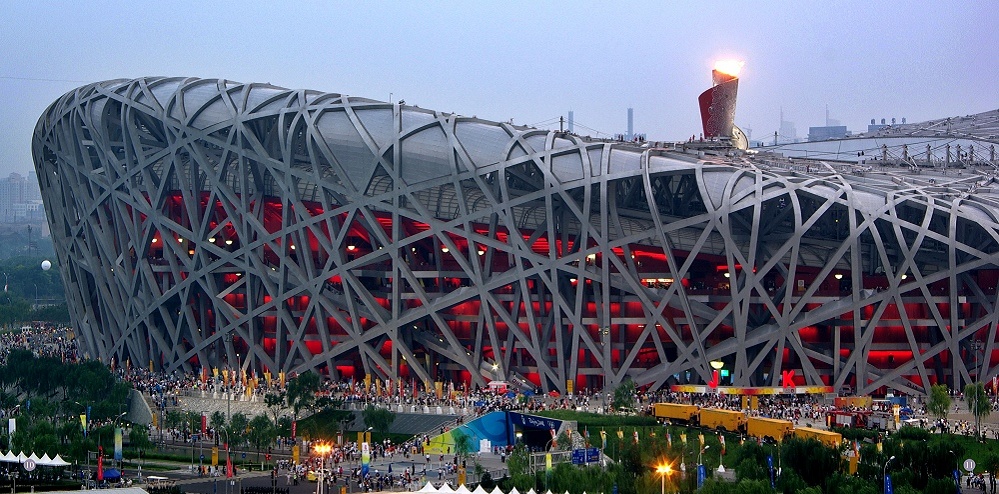 Summer Olympics Beijing 2008 Pics, Sports Collection