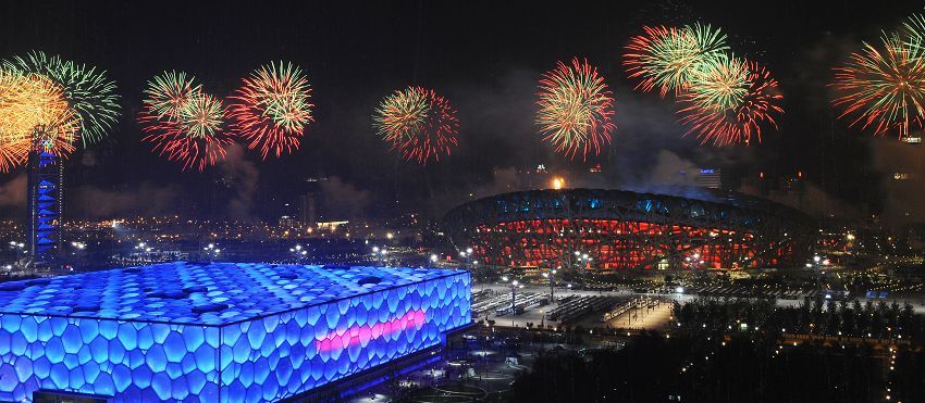 Amazing Summer Olympics Beijing 2008 Pictures & Backgrounds