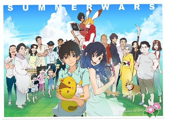 Summer Wars #18