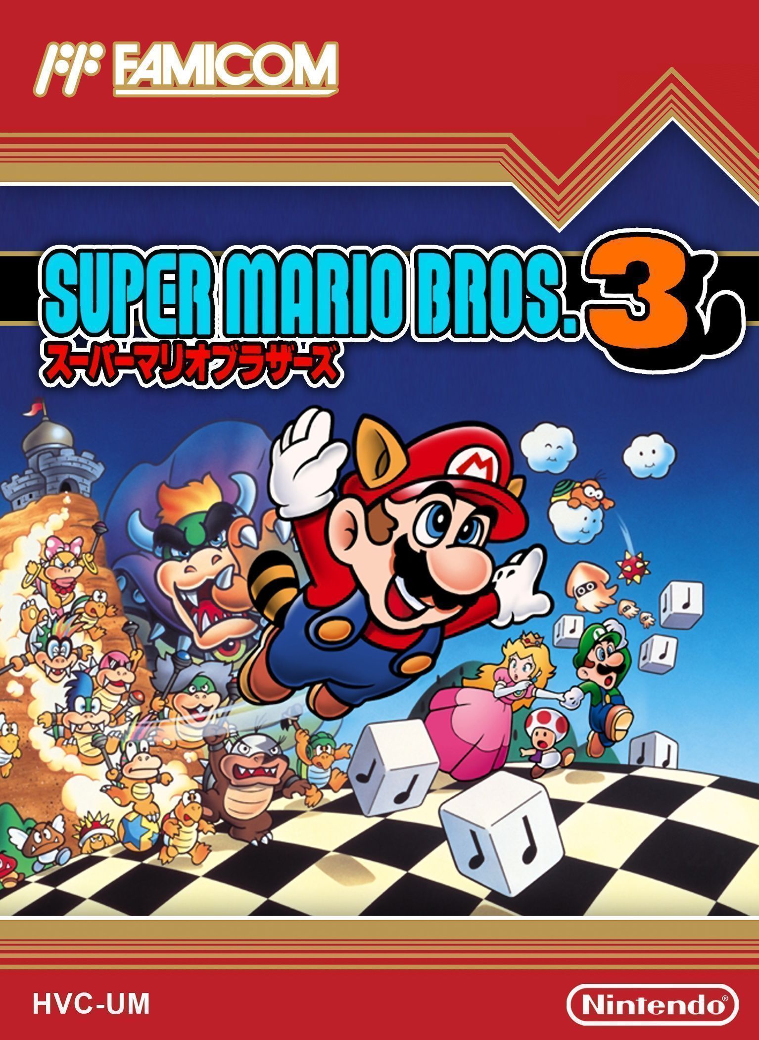 High Resolution Wallpaper | Super Mario Bros. 3 1534x2100 px