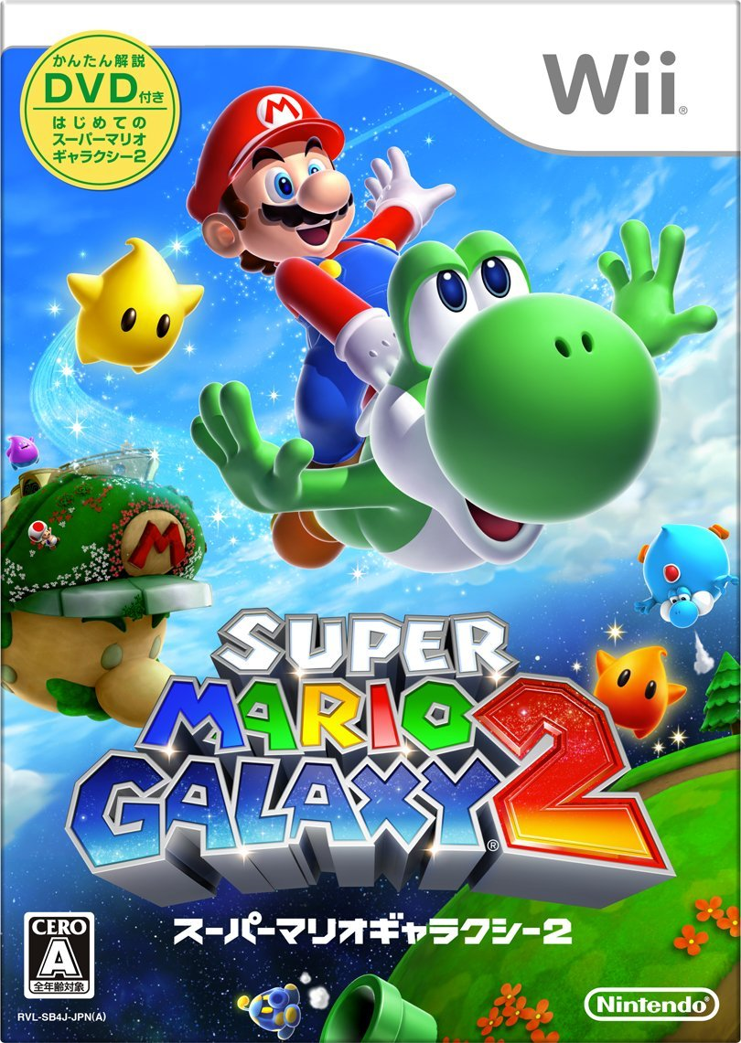 Super Mario Galaxy 2 High Quality Background on Wallpapers Vista