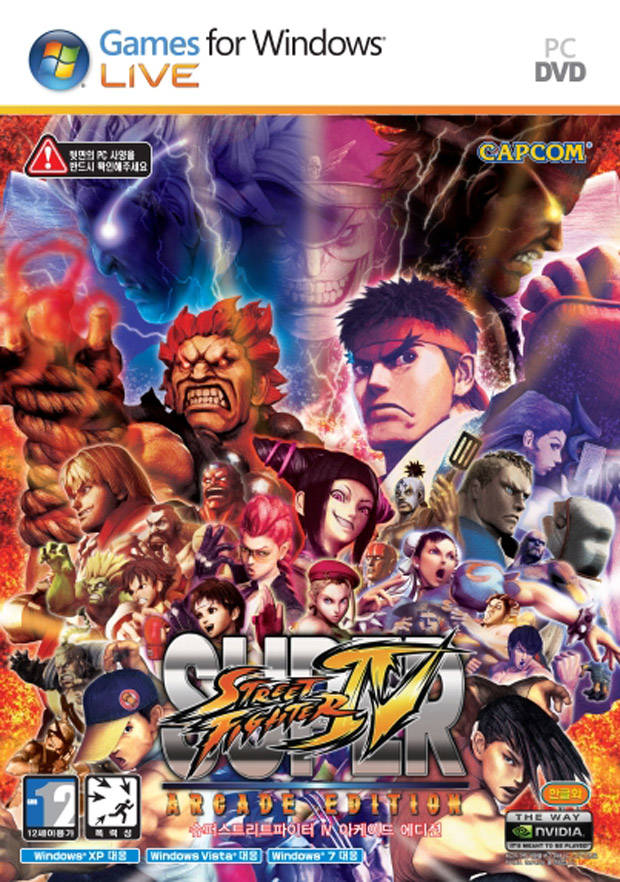 HQ Super Street Fighter IV: Arcade Edition Wallpapers | File 145.32Kb