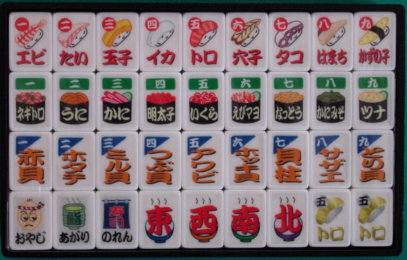 Sushi Mahjong #16