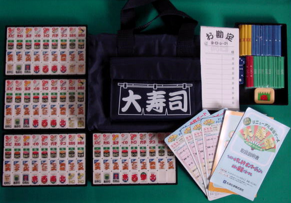 582x406 > Sushi Mahjong Wallpapers