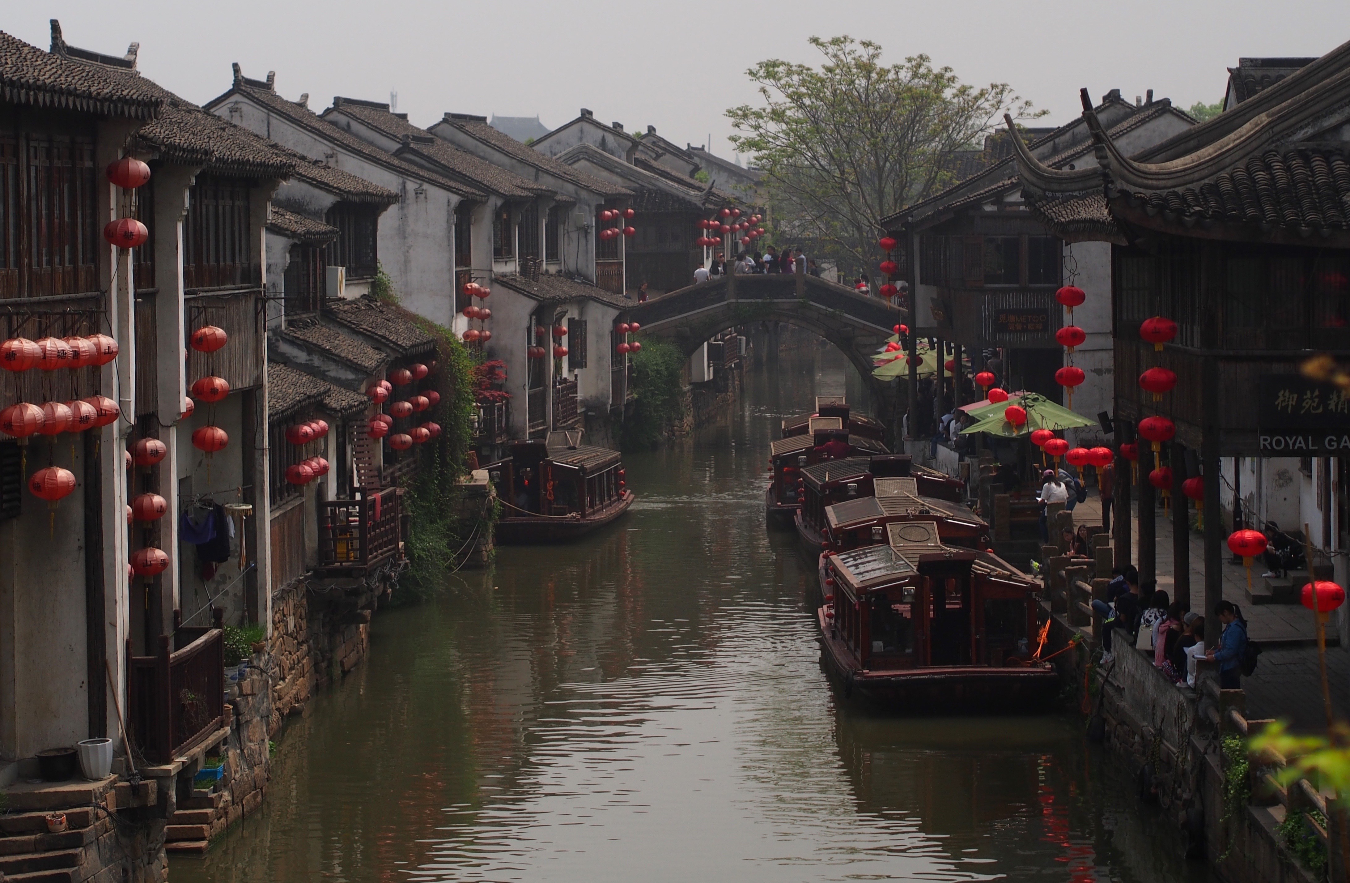 Suzhou Pics, Man Made Collection