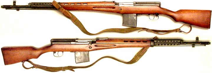 HD Quality Wallpaper | Collection: Weapons, 719x248 Svt-40 Rifle