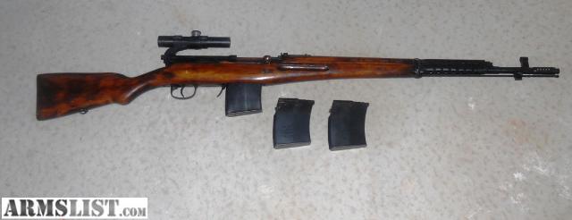 Svt-40 Rifle #9