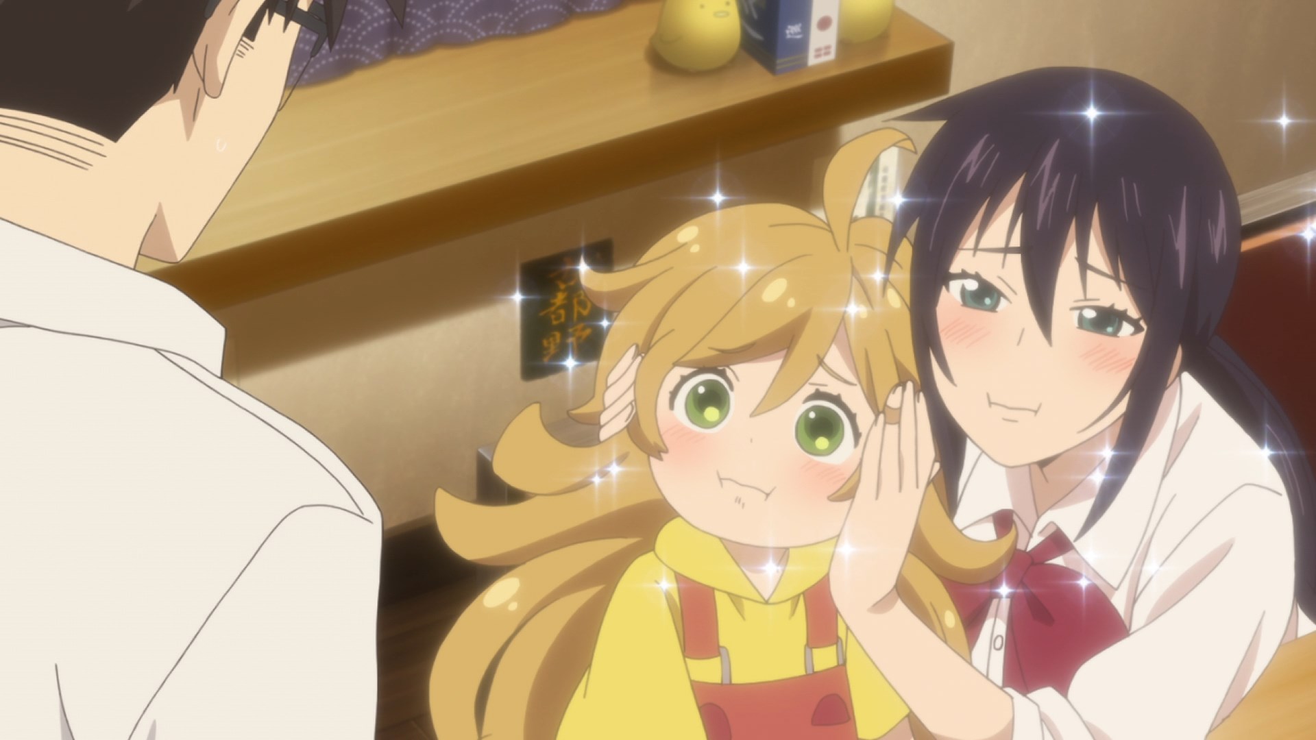 Images of Sweetness And Lightning | 1920x1080