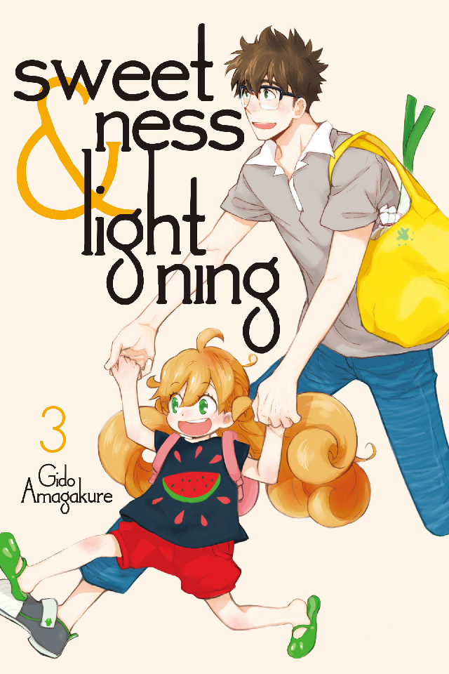 Images of Sweetness And Lightning | 640x960