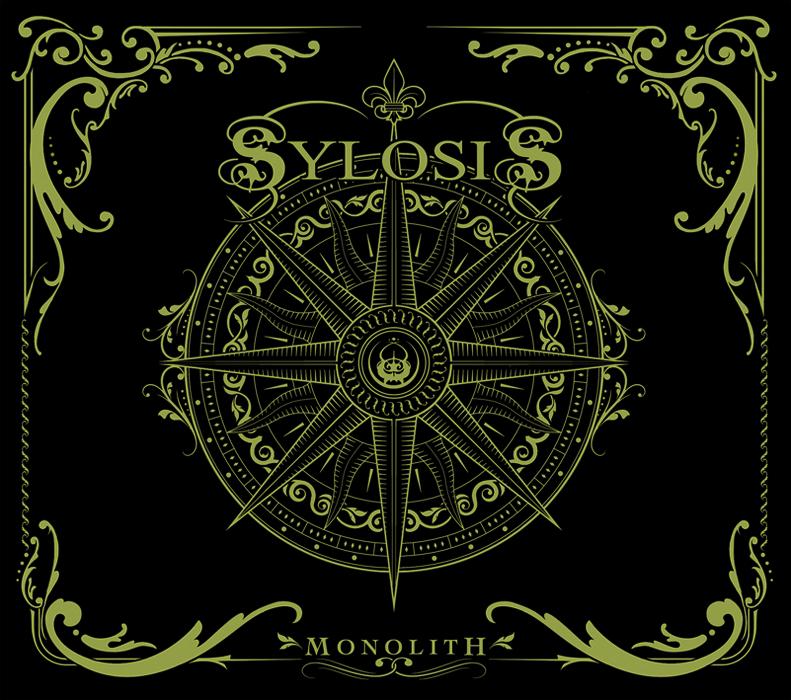 791x700 > Sylosis Wallpapers