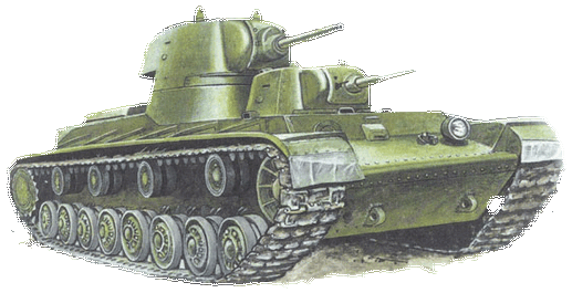 T-100 Tank #10