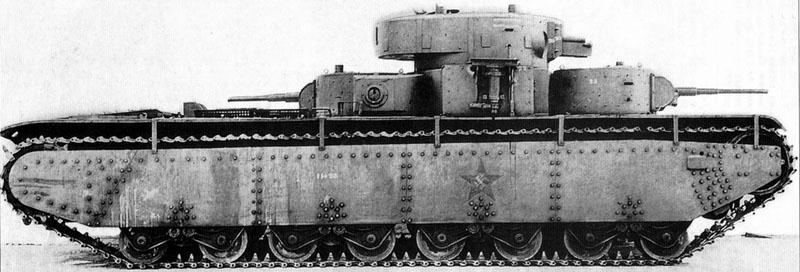 T-100 Tank #7