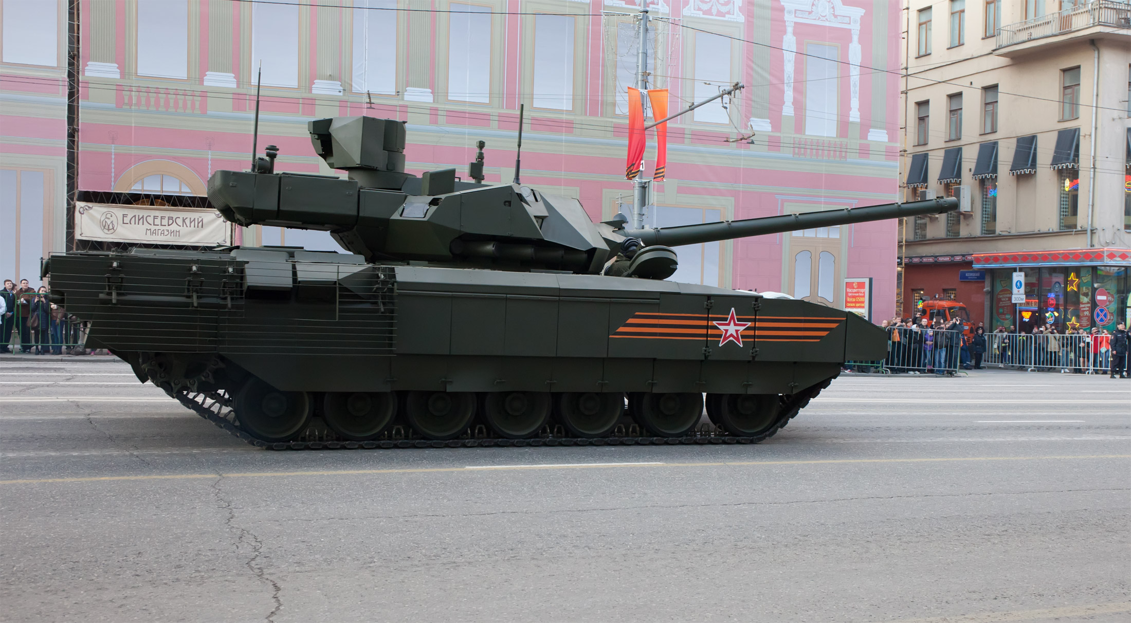 T-14 Armata #16
