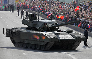 T-14 Armata Backgrounds, Compatible - PC, Mobile, Gadgets| 300x194 px