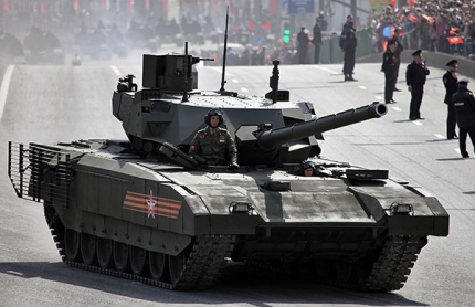 T-14 Armata Backgrounds, Compatible - PC, Mobile, Gadgets| 430x278 px