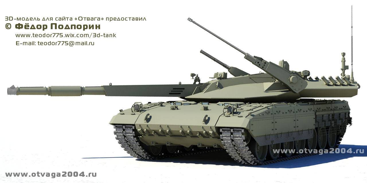 T-14 Armata #8