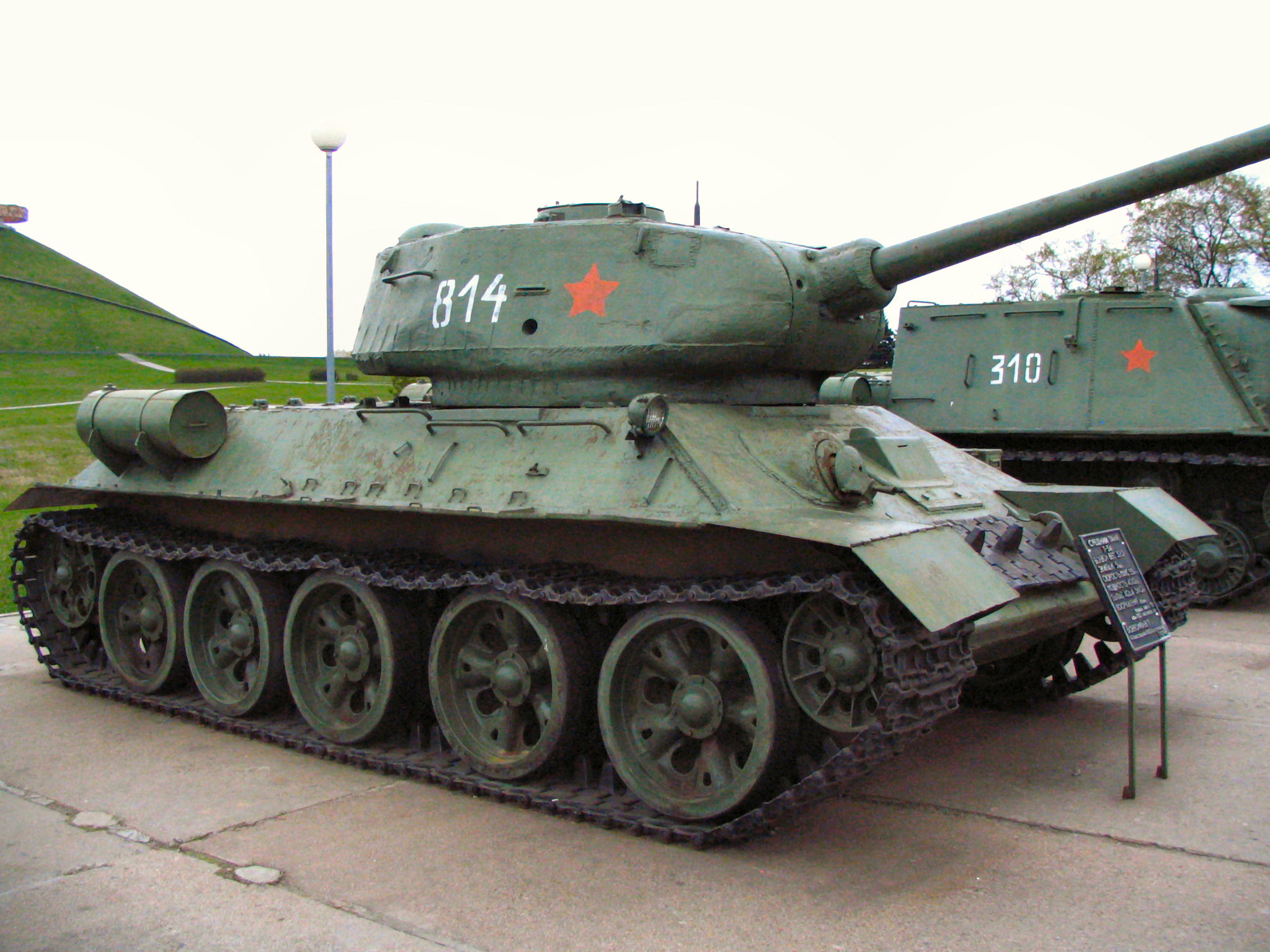 T-34 #16