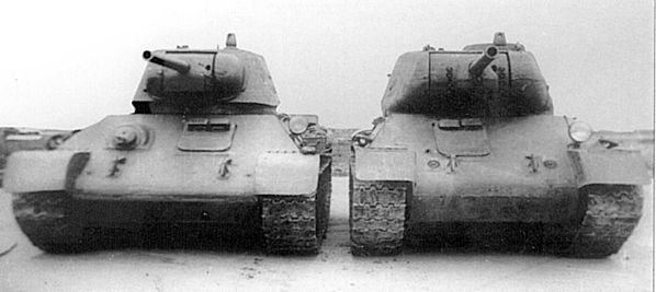 T-34 #2