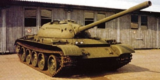 T-54 #5
