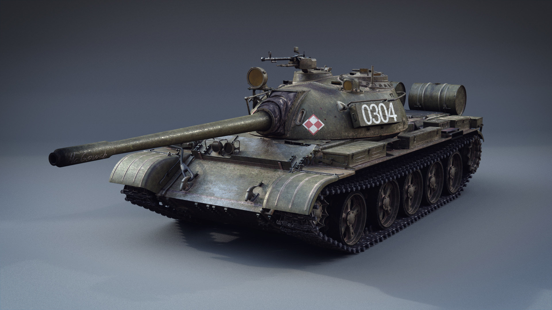 T-55 #19
